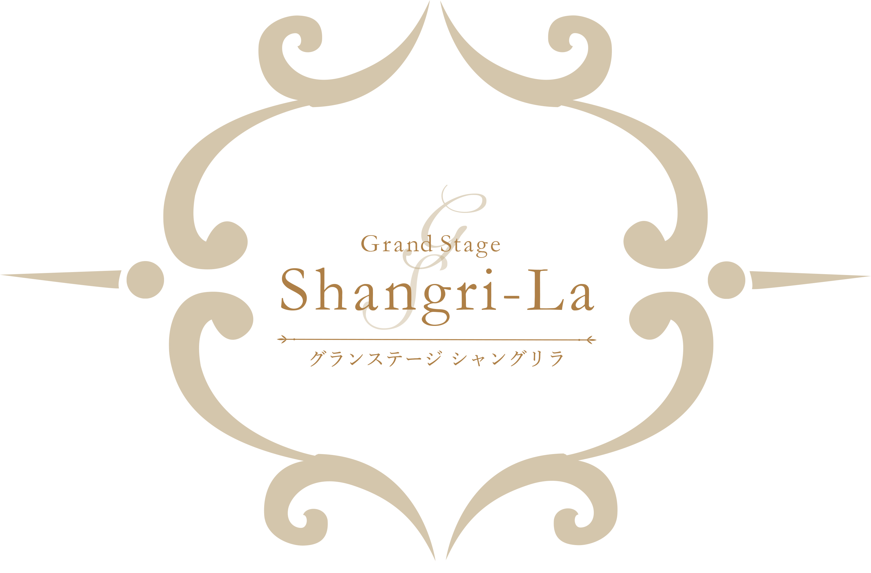 Grand Stage Shangri-La